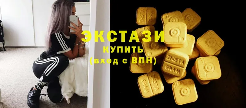 что такое наркотик  блэк спрут ONION  Ecstasy Philipp Plein  Бирюсинск 